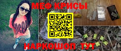 метадон Баксан