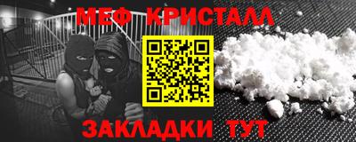 прущая мука Ачхой-Мартан