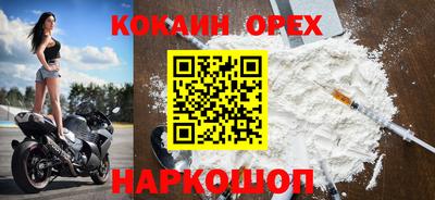 метадон Баксан