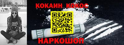 прущая мука Ачхой-Мартан