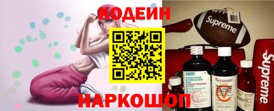 альфа пвп VHQ Аша