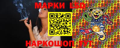 прущая мука Ачхой-Мартан