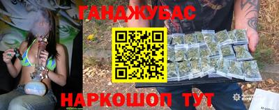 метадон Баксан