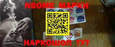 альфа пвп VHQ Аша