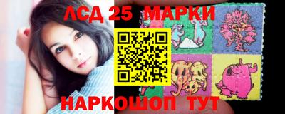 прущая мука Ачхой-Мартан