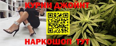 прущая мука Ачхой-Мартан