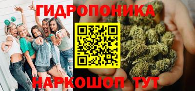 альфа пвп VHQ Аша