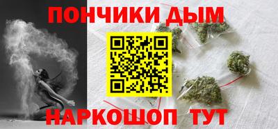 альфа пвп VHQ Аша