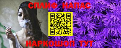 альфа пвп VHQ Аша