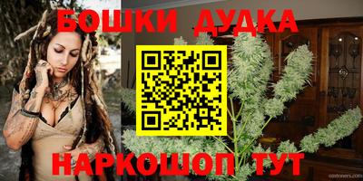 прущая мука Ачхой-Мартан