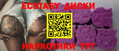 альфа пвп VHQ Аша