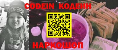 альфа пвп VHQ Аша