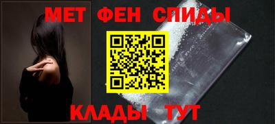 альфа пвп VHQ Аша