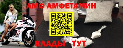 прущая мука Ачхой-Мартан