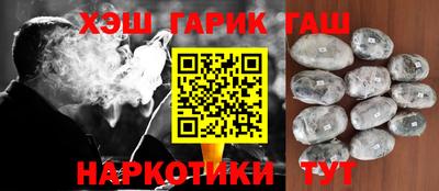 альфа пвп VHQ Аша