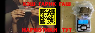 альфа пвп VHQ Аша