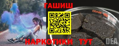альфа пвп VHQ Аша