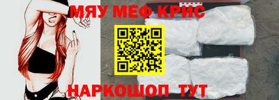 метадон Баксан