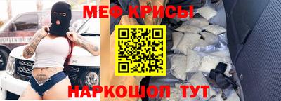 альфа пвп VHQ Аша