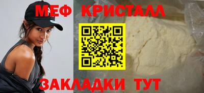 альфа пвп VHQ Аша