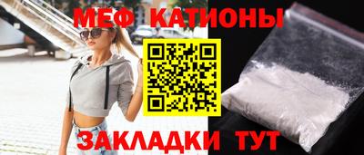 альфа пвп VHQ Аша